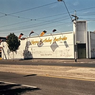 Hotel Agencies store front early days
